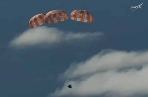 ARTEMIS II ΕΠΙΣΤΡΟΦΗ ΓΗ