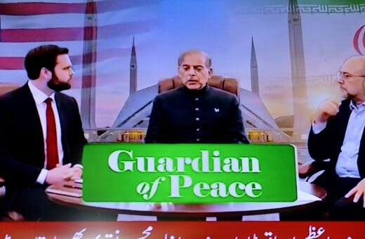 ΗΠΑ ΙΡΑΝ ΣΥΝΟΜΙΛΙΕΣ ΠΑΚΙΣΤΑΝ