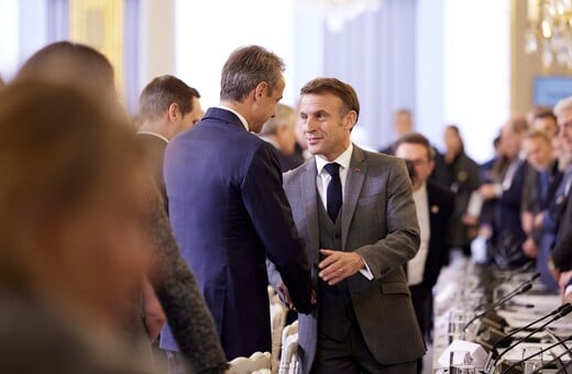 ΕΜΑΝΟΥΕΛ ΜΑΚΡΟΝ ΕΛΛΑΔΑ ΕΠΙΣΚΕΨΗ