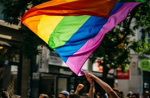 ΑΛΥΣΙΔΑ ΚΑΦΕ ΚΑΛΙΦΟΡΝΙΑ ΛΟΑΤΚΙ LGBT PRIDE