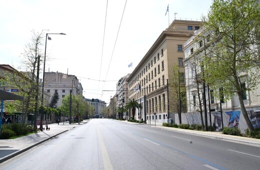 ΑΔΕΙΑ ΑΘΗΝΑ ΠΑΣΧΑ 2026