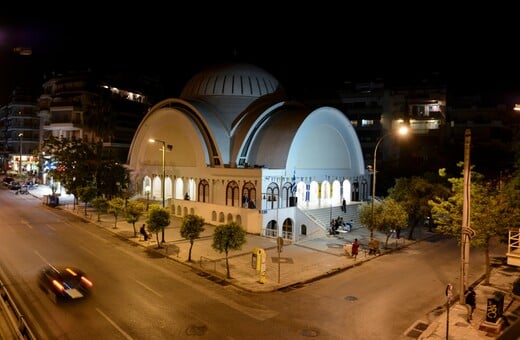 ΑΝΑΣΤΑΣΗ ΝΕΟΣ ΚΟΣΜΟΣ ΧΩΡΙΣ ΜΟΛΟΤΟΦ