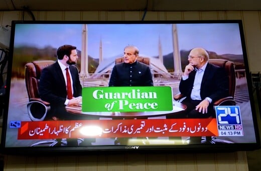 ΗΠΑ ΙΡΑΝ ΟΧΙ ΣΥΜΦΩΝΙΑ ΔΙΑΠΡΑΓΜΑΤΕΥΣΕΙΣ