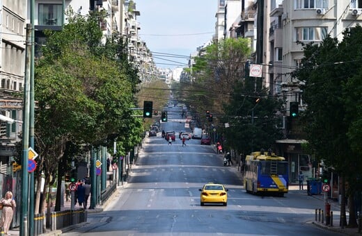 ΛΕΩΦΟΡΕΙΑ ΤΡΟΛΕΙ ΜΕΤΡΟ ΤΡΑΜ ΠΩΣ ΚΙΝΟΥΝΤΑΙ