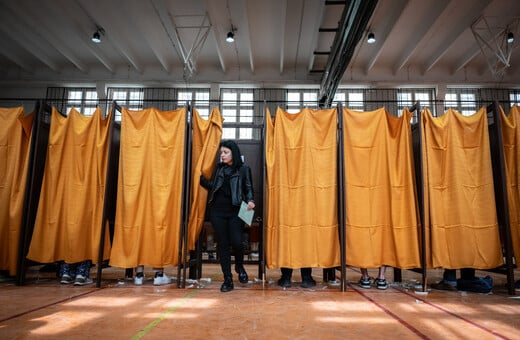 ΟΥΓΓΑΡΙΑ ΕΚΛΟΓΕΣ ΠΡΟΣΕΛΕΥΣΗ