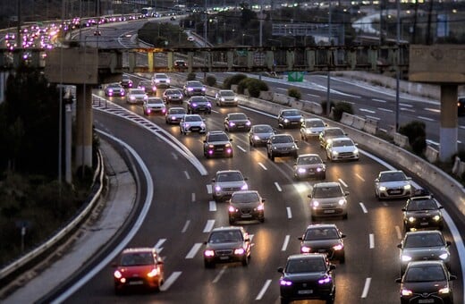 ΠΑΣΧΑ 2026 ΕΠΙΣΤΡΟΦΗ ΑΤΤΙΚΗ