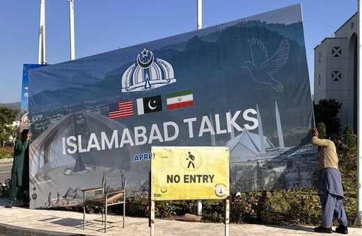 ΣΥΝΟΜΙΛΙΕΣ ΗΠΑ ΙΡΑΝ ΠΑΚΙΣΤΑΝ ΟΧΙ ΣΥΜΦΩΝΙΑ