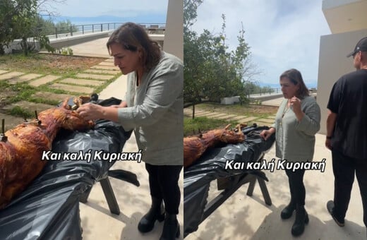 ΒΙΚΥ ΣΤΑΥΡΟΠΟΥΛΟΥ ΕΙΣΑΙ ΤΟ ΤΑΙΡΙ ΜΟΥ ΔΑΝΑΗ ΜΠΑΡΚΑ