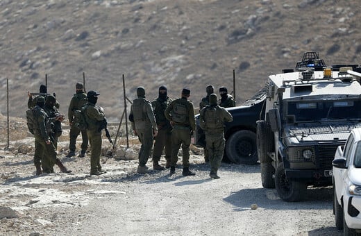 ΔΥΤΙΚΗ ΟΧΘΗ ΙΣΡΑΗΛ ΜΑΘΗΤΕΣ 