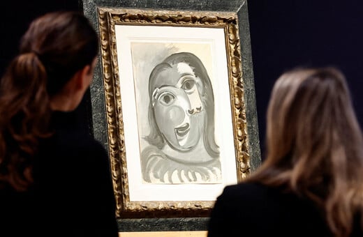 ΠΙΚΑΣΟ ΕΡΓΟ ΛΟΤΑΡΙΑ ΓΑΛΛΙΑ