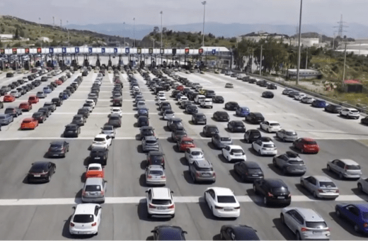 ΚΙΝΗΣΗ ΕΠΙΣΤΡΟΦΗ ΠΑΣΧΑ ΔΙΟΔΙΑ