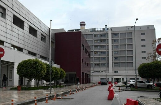 ΝΕΚΡΟΣ ΠΑΤΡΑ ΦΟΡΤΗΓΟ 56ΧΡΟΝΟΣ