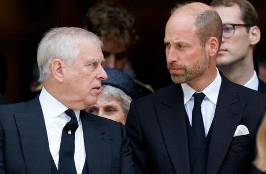 ΠΡΙΓΚΙΠΑΣ ΟΥΙΛΙΑΜ ΑΝΤΡΙΟΥ