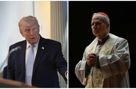 ΕΠΙΘΕΣΗ ΤΡΑΜΠ ΠΑΠΑΣ ΛΕΩΝ