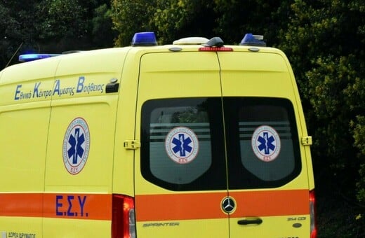 ΤΡΟΧΑΙΟ ΠΑΞΟΙ 15ΧΡΟΝΟΣ