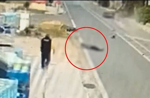 ΤΡΟΧΑΙΟ ΑΡΤΕΜΙΔΑ