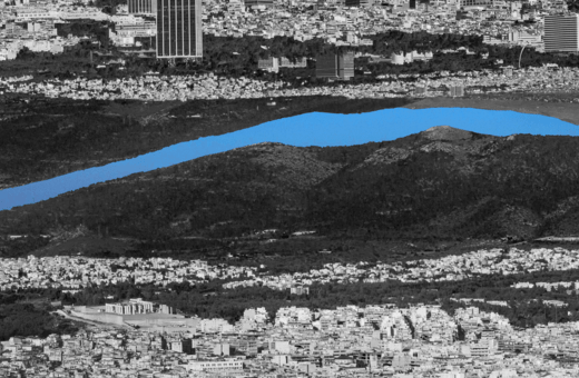 Ζώντας σε μια πόλη που πια δεν μας ανήκει