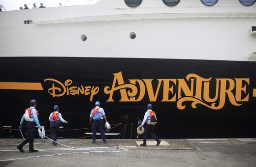 DISNEY ΑΠΟΛΥΣΕΙΣ