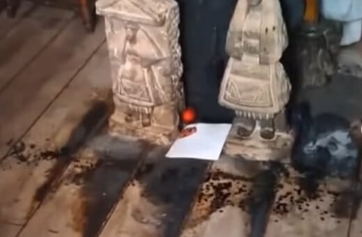 ΓΚΑΛΕΡΙ ΨΥΡΡΗ ΕΜΠΡΗΣΜΟΣ