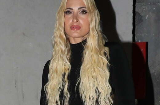 ΙΩΑΝΝΑ ΤΟΥΝΗ ΕΦΕΣΗ ΑΠΟΦΑΣΗ ΔΙΚΑΣΤΗΡΙΟ