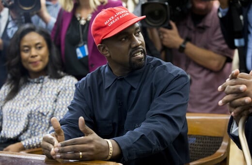 ΚΑΝΙΕ ΓΟΥΕΣΤ ΓΑΛΛΙΑ ΣΥΝΑΥΛΙΑ ΑΠΑΓΟΡΕΥΣΗ