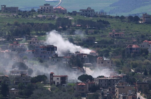 ΛΙΒΑΝΟΣ ΙΣΡΑΗΛ ΔΙΑΠΡΑΓΜΑΤΕΥΣΕΙΣ ΗΠΑ ΟΥΑΣΙΝΓΚΤΟΝ ΧΕΜΠΟΛΑΧ