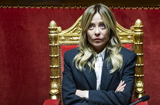 ΤΖΟΡΤΖΙΑ ΜΕΛΟΝΙ ΝΤΟΝΑΛΝΤ ΤΡΑΜΠ ΠΑΠΑΣ ΛΕΩΝ