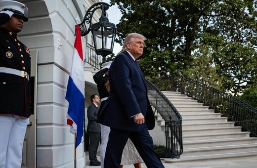 ΤΡΑΜΠ ΚΟΥΒΑ