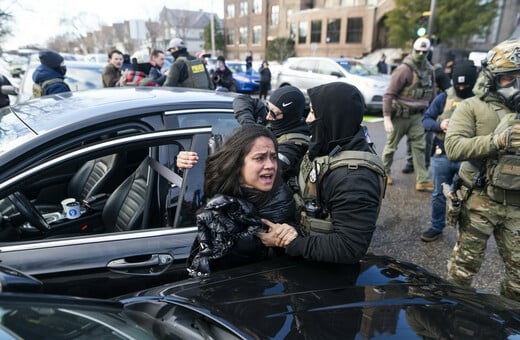 ΗΠΑ ΜΕΤΑΝΑΣΤΕΣ ICE ΑΠΕΛΑΣΕΙΣ