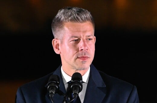 ΠΕΤΕΡ ΜΑΓΙΑΡ ΟΥΓΓΑΡΙΑ