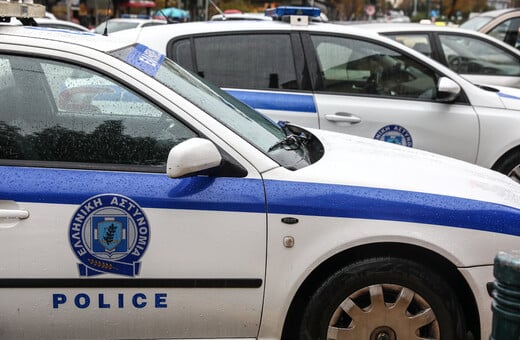 ΑΠΑΤΗ ΘΕΣΣΑΛΟΝΙΚΗ ΕΥΡΩΠΑΪΚΗ ΕΝΩΣΗ ΕΕ