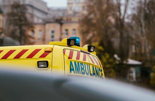 ΤΟΥΡΚΙΑ ΕΝΟΠΛΗ ΕΠΙΘΕΣΗ 