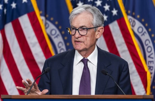 FED ΝΤΟΝΑΛΝΤ ΤΡΑΜΠ ΤΖΕΡΟΜ ΠΑΟΥΕΛ