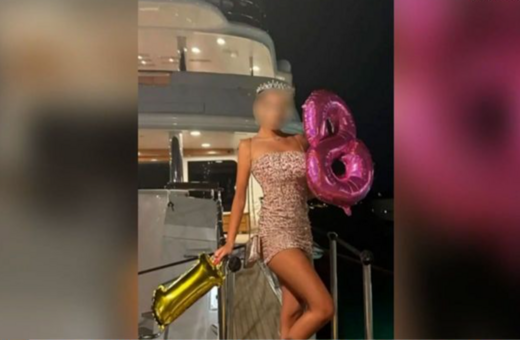 ΚΕΦΑΛΟΝΙΑ 19ΧΡΟΝΗ ΝΕΚΡΗ ΑΝΑΚΟΠΗ