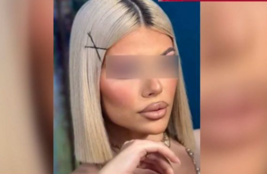 ΚΕΦΑΛΟΝΙΑ 19ΧΡΟΝΗ 