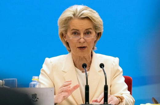 ΟΥΡΣΟΥΛΑ ΦΟΝ ΝΤΕΡ ΛΑΙΕΝ ΑΠΑΓΟΡΕΥΣΗ SOCIAL MEDIA ΕΕ