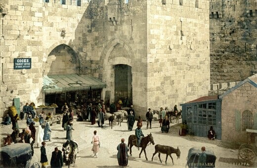 Ιερουσαλήμ 1900: Η σύντομη περίοδος μιας ανοιχτής και ανεκτικής πόλης
