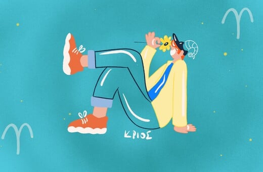 Οι αστρολογικές προβλέψεις της εβδομάδας (20 - 26/04/2026)