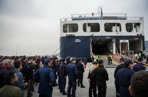 ΛΕΣΒΟΣ ΑΦΘΩΔΗΣ ΠΥΡΕΤΟΣ ΕΚΤΑΚΤΗ ΣΥΣΚΕΨΗ