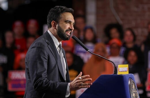 ΖΟΧΡΑΝ ΜΑΜΝΤΑΝΙ ΦΟΡΟΣ