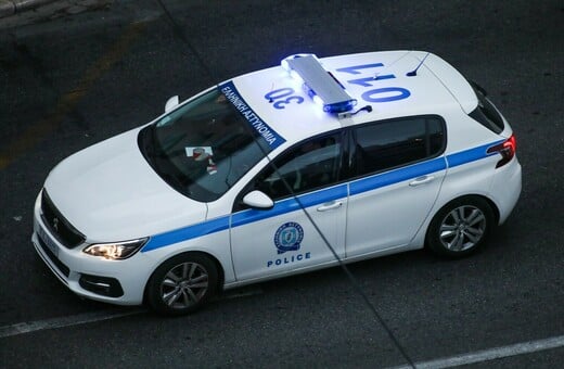 ΠΤΟΛΕΜΑΙΔΑ ΝΕΚΡΗ ΕΚΠΑΙΔΕΥΤΙΚΟΣ