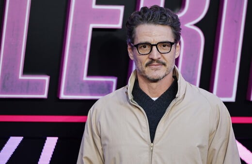 ΠΕΔΡΟ ΠΑΣΚΑΛ ΧΙΛΗ