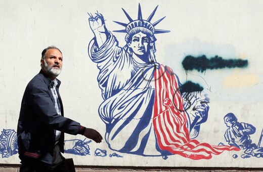 ΙΡΑΝ ΙΣΡΑΗΛ ΗΠΑ ΚΑΘΕΣΤΩΣ