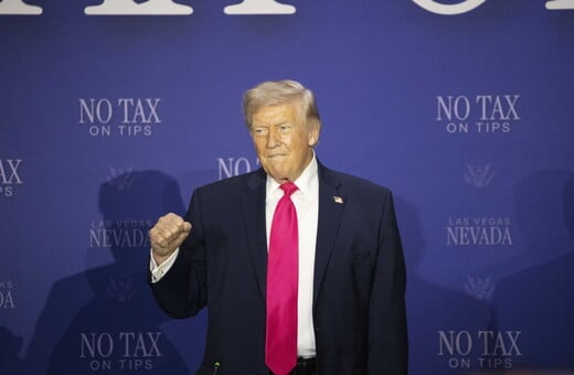 ΙΡΑΝ ΣΤΕΝΑ ΤΟΥ ΟΡΜΟΥΖ ΗΠΑ ΝΤΟΝΑΛΝΤ ΤΡΑΜΠ