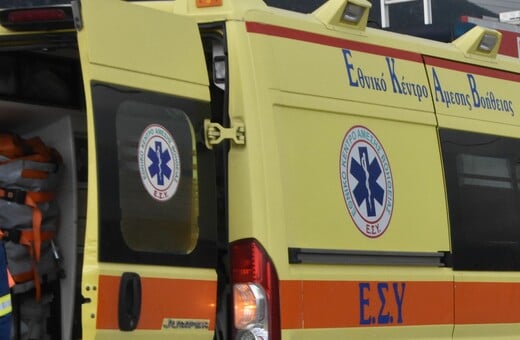 ΚΟΖΑΝΗ 17ΧΡΟΝΗ ΤΡΑΥΜΑΤΙΣΜΟΣ ΚΕΦΑΛΙ