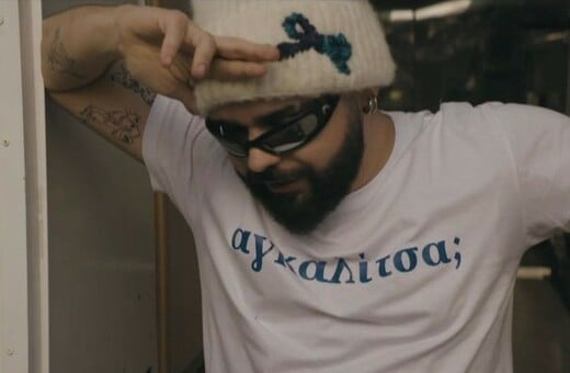 ΑΚΥΛΑΣ ΕΡΤ ΣΕΙΡΑ