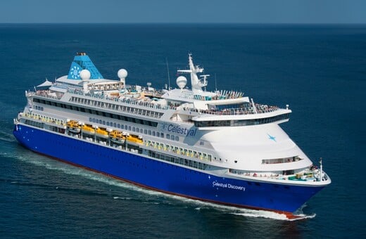 ΣΤΕΝΑ ΤΟΥ ΟΡΜΟΥΖ ΙΡΑΝ ΝΤΟΥΜΠΑΪ ΚΡΟΥΑΖΙΕΡΟΠΛΟΙΟ 