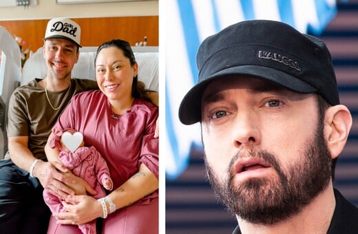 ΕΜΙΝΕΜ ΠΑΠΠΟΥΣ ΕΓΚΥΜΟΣΥΝΗ ΚΟΡΗ