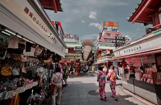 ΙΑΠΩΝΙΑ ΚΑΥΣΩΝΑΣ ΝΕΟ ΟΝΟΜΑ ΖΕΣΤΗ