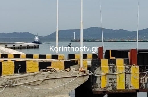 ΙΣΘΜΟΣ ΚΟΡΙΝΘΟΥ ΝΕΚΡΗ 17ΧΡΟΝΗ ΕΞΑΦΑΝΙΣΗ